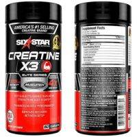 Six Star Elite Series Creatine X3 Micronized Creatine Pills60caplets