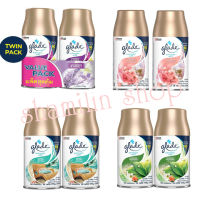 แพคคู่ราคาประหยัด Glade สเปรย์ปรับอากาศ ออโตเมติค (รีฟิลแพคคู่)