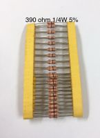 50ชิ้น 390 ohm 1/4W 5% Resistor ตัวต้านทาน 390โอห์ม 1/4วัตต์ ค่าความผิดพลาด+-5%  ตัวต้านทาน แบบคาร์บอนฟีล์ม Through Hole Resistor Carbon Film ของแท้นำเข้าไต้หวัน สินค้ามีพร้อมส่ง