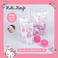 หลอดแบ่ง+กระปุก Kitty หลอดสีใสลิขสิทธิ์แท้