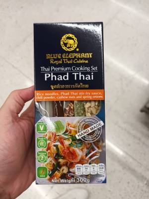 Blue Elephant Royal Thai Cuisine Thai Premium Cooking Set Phad Thai 300g.ชุดทำอาหารผัดไทย 300กรัม