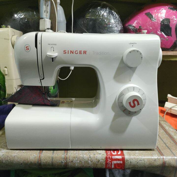 SINGER SEWING MACHINE Lazada PH