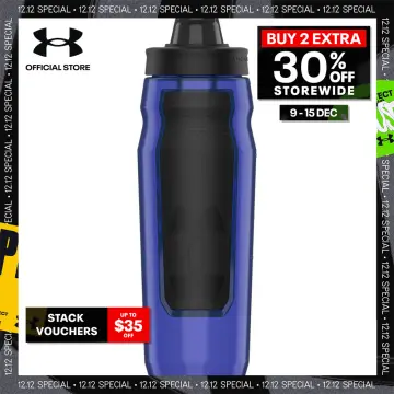 Under Armour Playmaker 32-oz. Squeeze Water Bottle