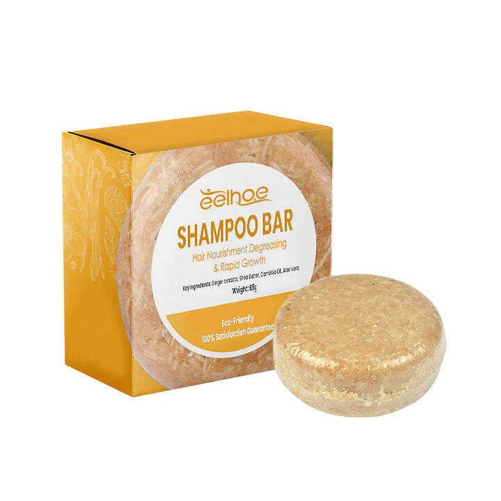 Eelhoe Ginger Shampoo Soap Promote Hair Regrowth Anti Hair Loss Scalp ...