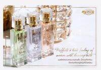 BEAUTY COTTAGE VICTORIAN BLOOMING SENSUEL EAU DE PARFUM บิวตี้ คอทเทจ วิคตอเรียน บลูมมิ่ง เซนชวล เออ เดอ ปาร์ฟูม (30 มล.)