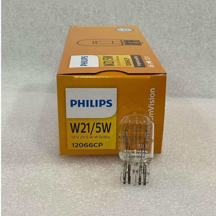 หลอดไฟเบรค-เสียบหัวโตt20-philips-ฟิลิปส์-w21-5w-12v-w3x16q-12066-แท้ติดรถ-แสงสีเหลือง-1ดวง