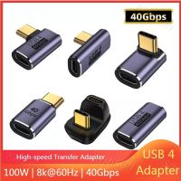 USB C อะแดปเตอร์ U-รูปร่างตรงมุมอะแดปเตอร์ C ประเภทหญิงประเภท C ชาย40Gbps Fast ข้อมูลอะแดปเตอร์แปลงอะแดปเตอร์ชาร์จ