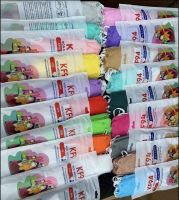 แมสเด็ก สีพื้น kf94คละสี หน้ากากยกลัง ราคาส่ง 50 แพ็ค พร้อมส่ง