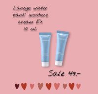 Moisture Cream EX 10m . ครีมบำรุงผิวมอยส์เจอร์เนื้อฟิล์ม มีส่วนผสมของน้ำแร่ Green Mineral Water ที่ช่วยเติมพลังความชุ่มชื้นจากผิวคุณอย่างล้ำลึก