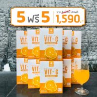 ?ส่งฟรีแท้?? 5แถม5 MANA Nutri Vit C วิตามินซี วิตซีเต็มโดส ต้านหวัด เสริมภูมิคุ้มกัน สุขภาพดีแข็งแรง