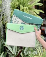 พร้อมส่ง‼️ Starbucks Clutch Bag