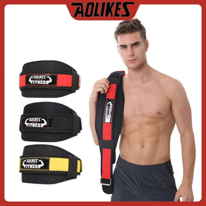 AOLIKES Gym Weightlifting Belt Nylon Musculation Squat Powerlifting ...