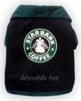 เสื้อหโปโลมา พร้อมส่งเสื้อหมา เสื้อแมว เสื้อสัตว์เลี้ยง COTTON POLO ชุดหมา ชุดแมว STARBARK COFFEE ใหม่