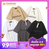 2-300กก. เสื้อยืดแขนสั้นคู่รักไซส์ใหญ่พิเศษแบรนด์ยอดนิยมสไตล์ฮาราจูกุ Essentials โลโก้กาวสามมิติใส่ช่วงฤดูร้อนสำหรับทั้งผู้ชายและผู้หญิง