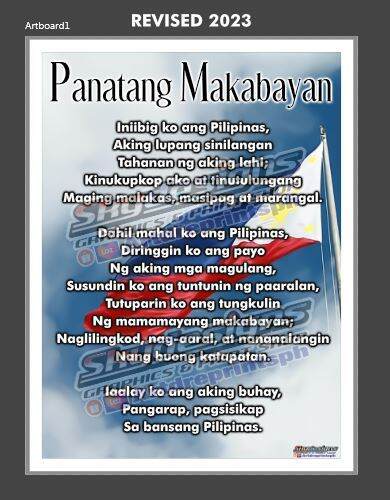 EDUCATIONAL POSTER TARPAULIN FOR KIDS PANATANG MAKABAYAN 45×60CM ...