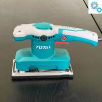 (ส่งฟรี) TOTAL เครื่องขัดกระดาษทราย สี่เหลี่ยมผืนผ้าแบบสั่น 320W