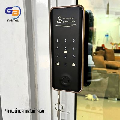 Digital door lock รุ่น F08K มีกุญแจ (พร้อมติดตั้ง)บานเลื่อน,บานผลัก