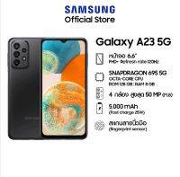 Samsung​ galaxy​ a23 5g