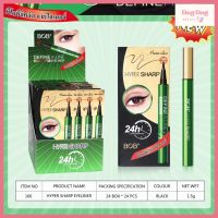 (166) BOB Hyper Sharp Eyeliner อายไลเนอร์ กันน้ำ กันเหงื่อ  หัวเมจิก ขนาด 1.5 กรัม