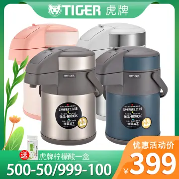 Japanese tiger brand insulation pot 3 liters large-capacity high
