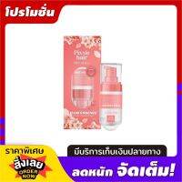 Pixxie Hair Hair Essence พิกชี่ แฮร์ เอสเซนส์
ผมเงางาม นุ่มสลวย มีน้ำหนัก