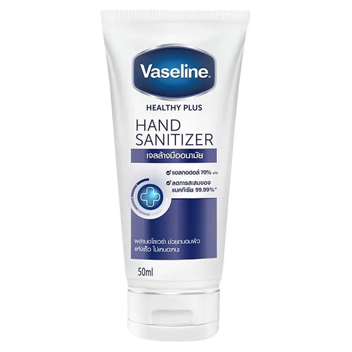 Vaseline Hand Sanitizer 50ml. Lazada.co.th