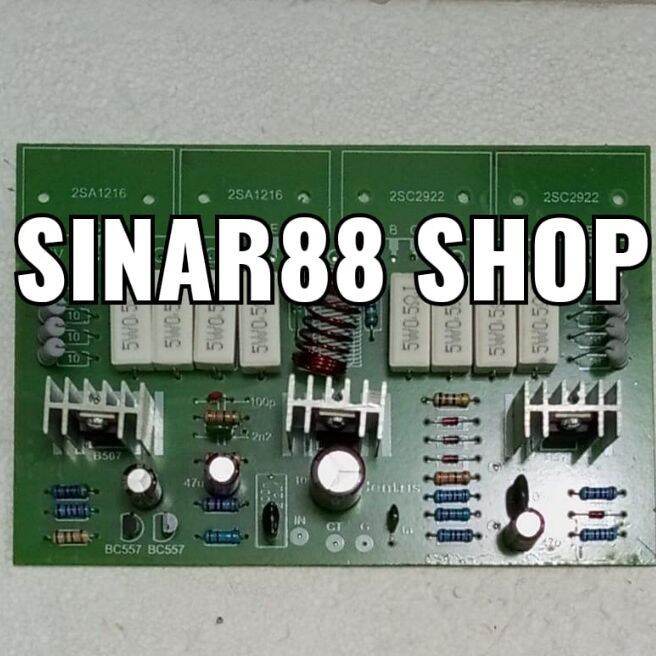 KIT MODUL POWER AMPLIFIER MONO OPEN AIR 500W MIN TR AMPLI | Lazada