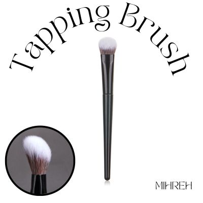 [2110] (พร้อมส่ง) Tapping Brush แปรงหน้าตัดขนาดเล็กสำหรับลงผลิตภัณฑ์เนื้อครีม