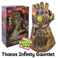 ถุงมือยาง ทานอส Thanos Infinity Gauntlet