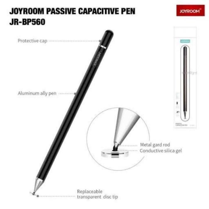 joyroom-jr-bp560-stylus-pen-ปากกา-ปากกาเขียนหน้าจอ-แบบไม่ใช้แบตเตอรี่