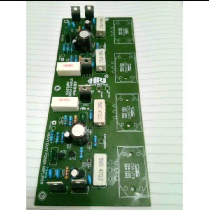 driver 400 Watt stereo | Lazada Indonesia