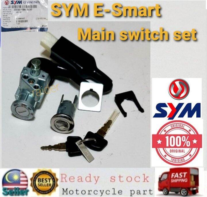 SYM E Smart Main switch set 100% original | Lazada