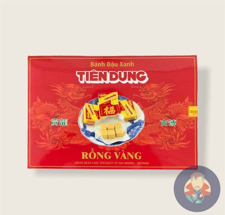 Vietnam Green Bean Cake Kuih (Banh dau xanh rong vang Tien Dung