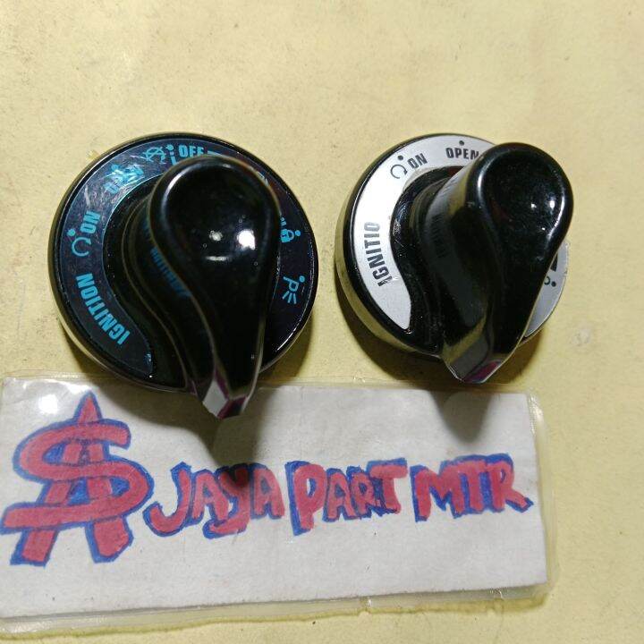 knop tombol keyless yamaha aerox xmax nmax lexy fazzio Lazada Indonesia