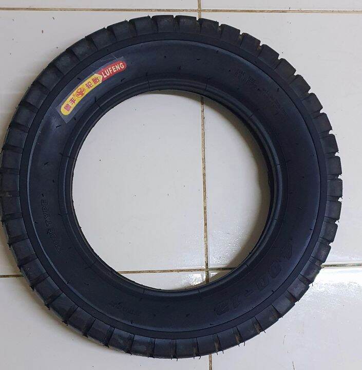 220 bike back tyre price