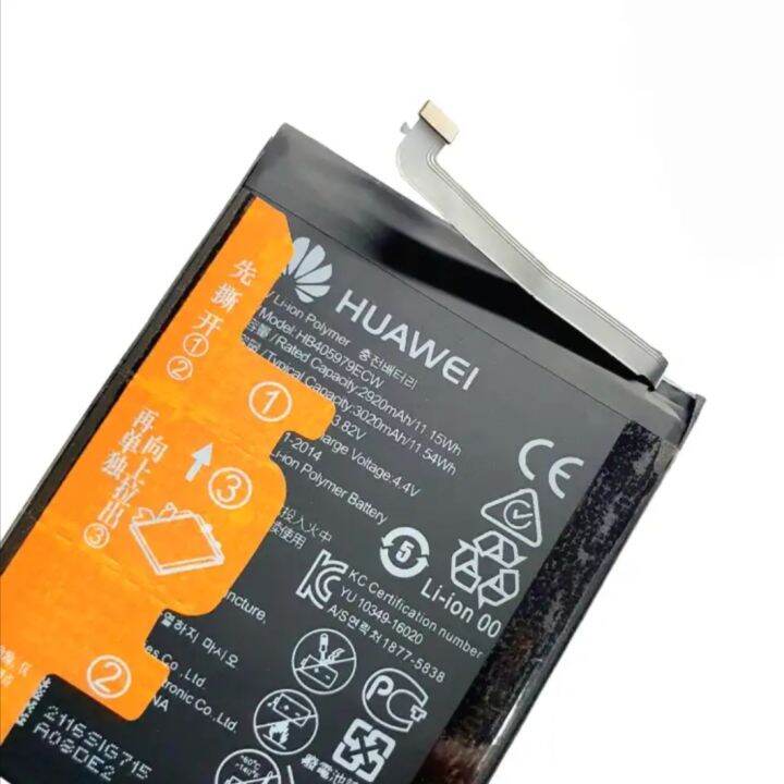 แบตเตอรี่-battery-huawei-y5-2017-y5-2018-y50-2019-y5p-2020-y6-2019-y5-prime-y5-lite-2018-model-hb405979ecw-มีประกัน-มีของแถม-เก็บเงินปลายทาง