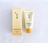 Sulwhasoo Clarifying Mask Ex 30 ml. (มีกล่อง) มาสก์ชนิดลอกออก ขนาด 30 มล.