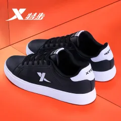 Xtep Men Skateboarding Shoes 2023 Summer New Casual Shoes Trend Sports  Shoes Men's Mesh Breathable Running Shoes 879219310028