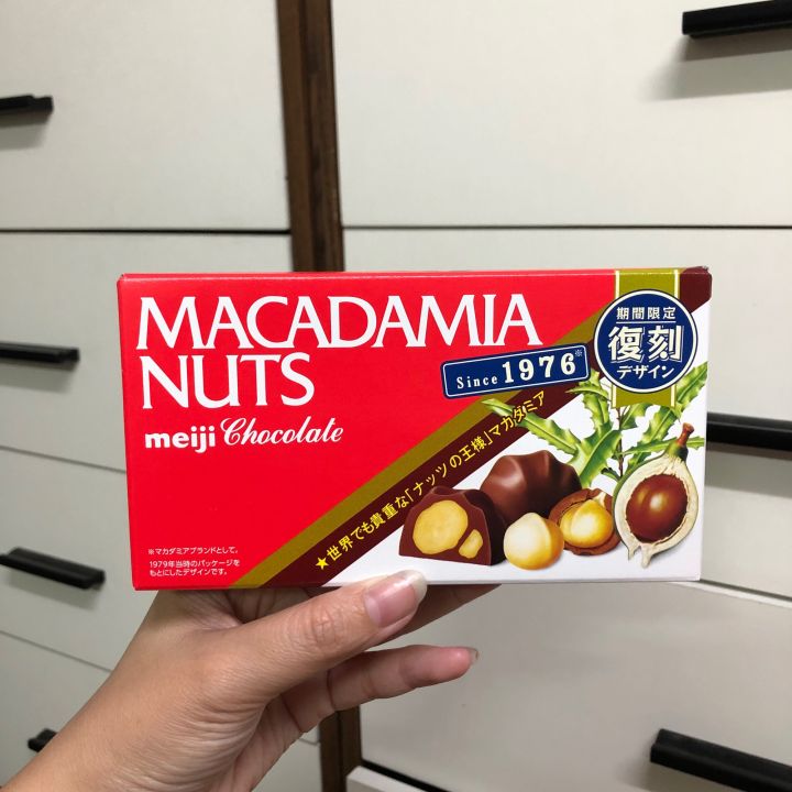 meiji-macadamia-nuts-chocolate-เมจิ-ช็อคโกแลตสอดไส้แมคคาเดเมีย-นำเข้าจากประเทศญี่ปุ่น