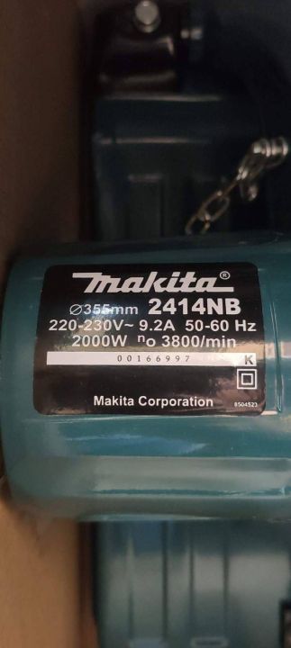 ไฟเบอร์ตัดเหล็ก-makita-14-นิ้ว-2414nb-2-000-วัตต์