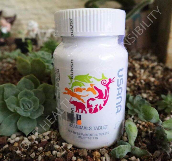 USANA Usanimals 儿童营养素 For Kids & Children 100 Original