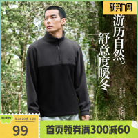 เสื้อสเวตเตอร์กีฬา361องศาสำหรับผู้ชายเสื้อสเวตเตอร์สวมหัวแบบใหม่ฤดูใบไม้ร่วงปี2023เสื้อตัวนอกทรงหลวมแบบลำลองเสื้อแมทช์ลุคง่ายสำหรับผู้ชาย