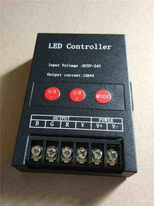Led Colorful Light Main Controller Outdoor Light Controller Outdoor
