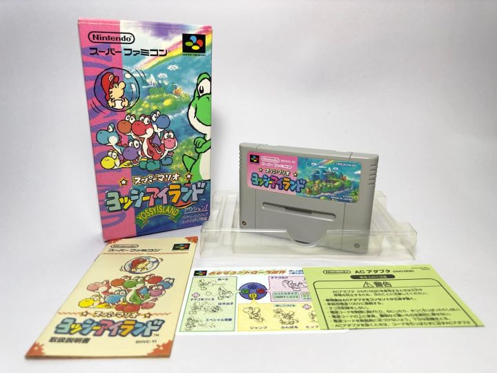 ตลับแท้-super-famicom-japan-super-mario-world-2-yoshis-island