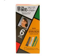 PAON SEVEN-EIGHT HAIR COLOR เบอร์ 6 สีน้ำตาลเข้ม