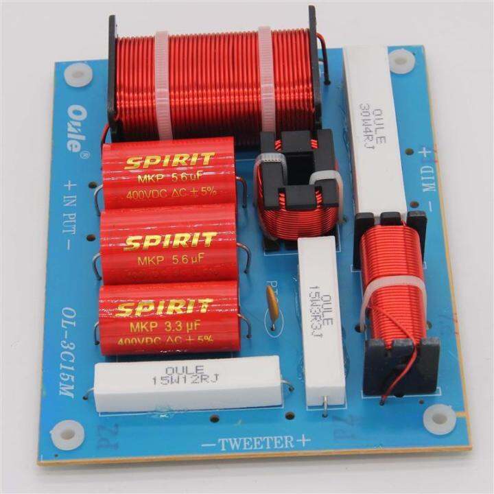 ThreeFrequency/Speaker Frequency Divider/Dual Bass + Alto + Treble