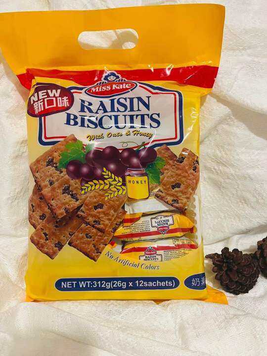 Raisins Biscuits Lazada PH