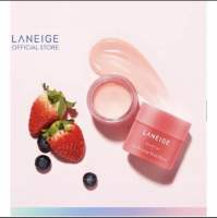 LANEIGE Lip Sleeping Mask (Berry) Mini 8g ลิปมาส์กสำหรับริมฝีปาก