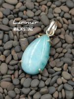 ? จี้ ลาริมาร์ สีน้ำทะเล สวยๆ บนเรือนเงินเเท้ 925 ทรงหยดน้ำ  ( Larimar Pendant )

? ขนาด 25×14.4×8 มม. 
✨ ตัวเรือนเงินเเท้ 925
? น้ำหนัก 6.5 กรัม
?️ มี VDO สวยๆ