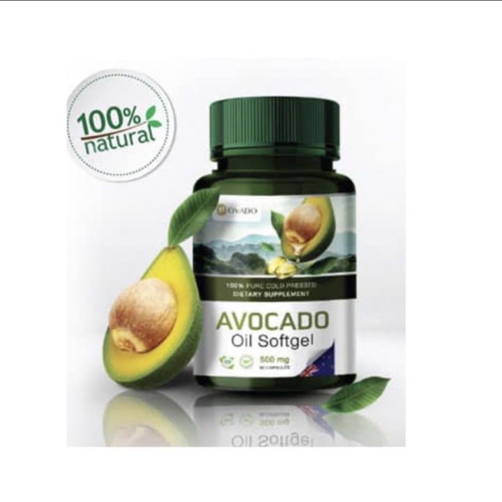 avocado-oil-softgel-อโวคาโดสกัดเย็น-100-premium-avocado-อาหารเสริม-น้ำมันอะโวคาโด-อะโวคาโดสายพันธ์แฮส